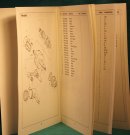 rdk. SUZUKI K50, 1977-